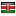 davidajao.com server is located in Kenya